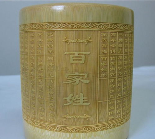 井冈翠竹巧雕琢，吉安聚力焕新颜——吉安市人民政府引领竹木工艺与竹工艺品研发的创新发展之路