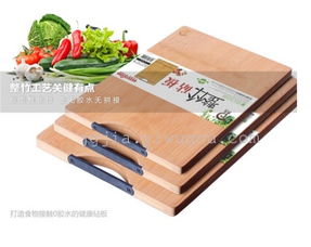 整竹菜板 健康厨房新选择与义乌商贸的创新火花